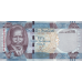 P 7 South Sudan - 10 Pounds Year ND (2011)